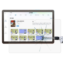 Load image into Gallery viewer, 9H 0.3mm Explosion-proof Tempered Glass Film, For iFLYTEK P30 11 inch, For iFLYTEK S30/S30 Turbo/P30 Turbo