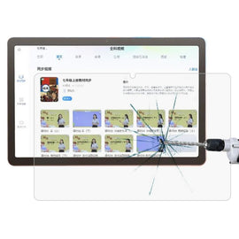 9H 0.3mm Explosion-proof Tempered Glass Film, For iFLYTEK P30 11 inch, For iFLYTEK S30/S30 Turbo/P30 Turbo