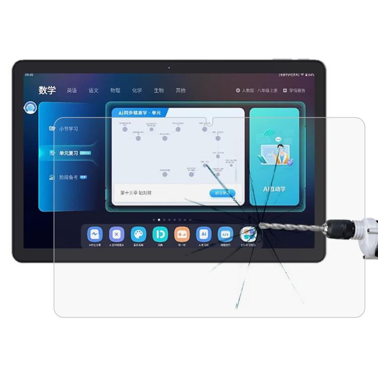 9H 0.3mm Explosion-proof Tempered Glass Film, For iFLYTEK P30 11 inch, For iFLYTEK S30/S30 Turbo/P30 Turbo