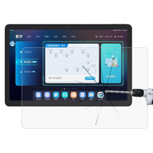 Load image into Gallery viewer, 9H 0.3mm Explosion-proof Tempered Glass Film, For iFLYTEK P30 11 inch, For iFLYTEK S30/S30 Turbo/P30 Turbo