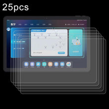 Load image into Gallery viewer, 25pcs 9H 0.3mm Explosion-proof Tempered Glass Film, For iFLYTEK P30 11 inch, For iFLYTEK S30/S30 Turbo/P30 Turbo