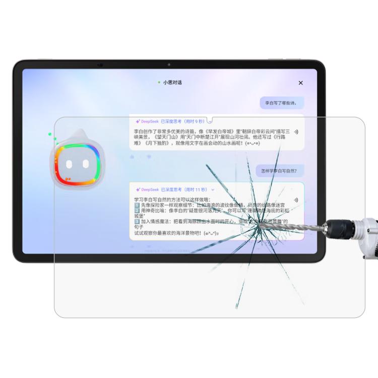 9H 0.3mm Explosion-proof Tempered Glass Film, For Think Academy Learning Pad S3 10.95, For Think Academy Learning Pad Pro 12.35, For Think Academy Learning Pad P4 12.1, For Think Academy Learning Pad S4, For Think Academy Learning Pad T4 13.2          ...