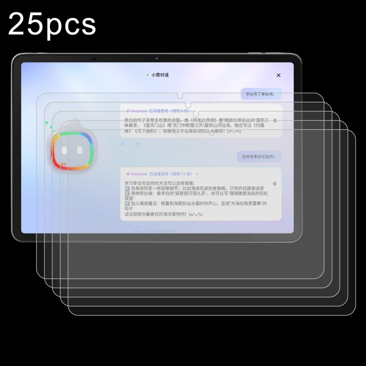 25pcs 9H 0.3mm Explosion-proof Tempered Glass Film, For Think Academy Learning Pad S3 10.95, For Think Academy Learning Pad Pro 12.35, For Think Academy Learning Pad P4 12.1, For Think Academy Learning Pad S4, For Think Academy Learning Pad T4 13.2    ...
