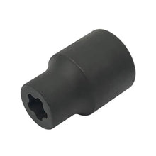 Load image into Gallery viewer, Car Battery Cover Screw Removal Tool For Tesla Disassembly Socket Wrench, Battery Cover Screw Removal Tool