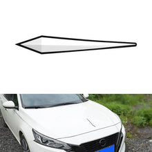 Load image into Gallery viewer, Car Door Anti-collision PVC Strip, Size: 23.5x3.5cm, Size: 23.5x3.5cm