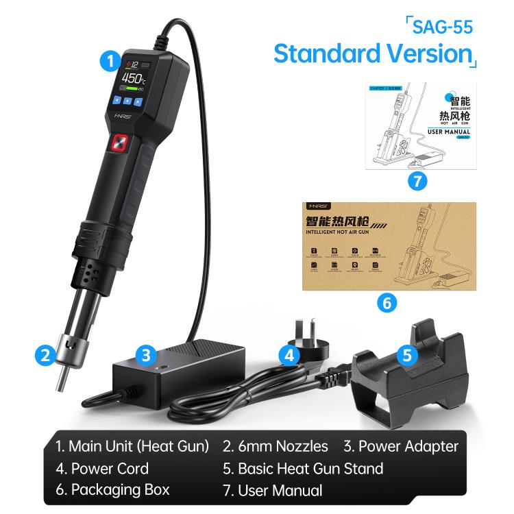 FNIRSI SAG-55 550W High Temperature Portable Micro Hot Air Gun, Standard Ordinary Base, High-match Metal Base