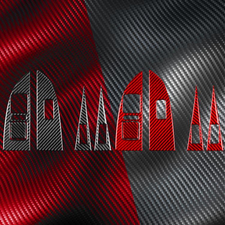 5pcs/Set Carbon Fiber Car Lifting Panel Decorative Sticker for SEAT Leon 2005-2012, Lifting Panel, Left Driver, Lifting Panel, Right Driver