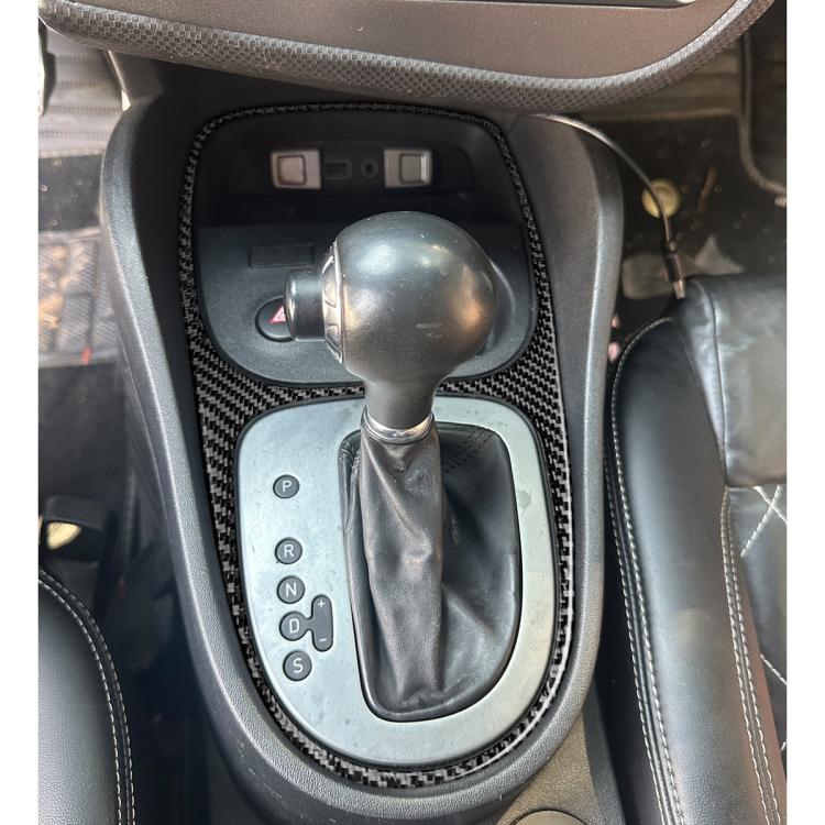 Carbon Fiber Car Gear Shift Frame Decorative Sticker for SEAT Leon 2005-2012, Left and Right Driver, Gear Shift Frame