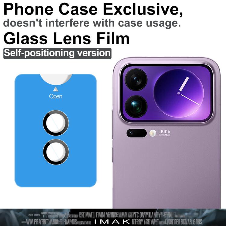 imak Glass Rear Camera Lens Film Phone Case Exclusive, Self-positioning Version, For Xiaomi 17 Pro Max 5G, For Xiaomi 17 Pro 5G, For Xiaomi 17 5G, For Xiaomi Mix Flip 2, For Xiaomi Civi 5 Pro 5G, For Xiaomi POCO X6 Pro