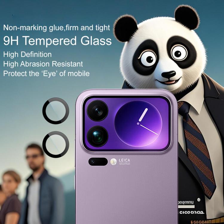 imak Glass Rear Camera Lens Film Phone Case Exclusive, Self-positioning Version, For Xiaomi 17 Pro Max 5G, For Xiaomi 17 Pro 5G, For Xiaomi 17 5G, For Xiaomi Mix Flip 2, For Xiaomi Civi 5 Pro 5G, For Xiaomi POCO X6 Pro
