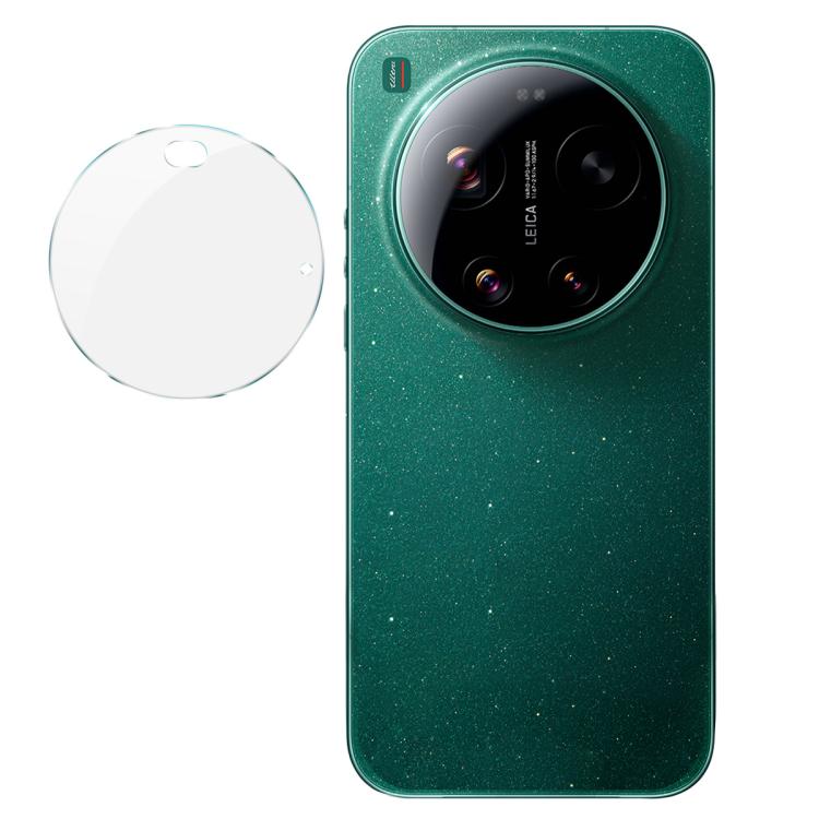 IMAK Rear Camera Lens Glass Film Thin Version, For Xiaomi 17 Ultra by Leica, For Xiaomi 17 Ultra 5G, For Xiaomi POCO C85 4G 171mm / 173mm, For Xiaomi 15T Pro 5G, For Xiaomi POCO F7