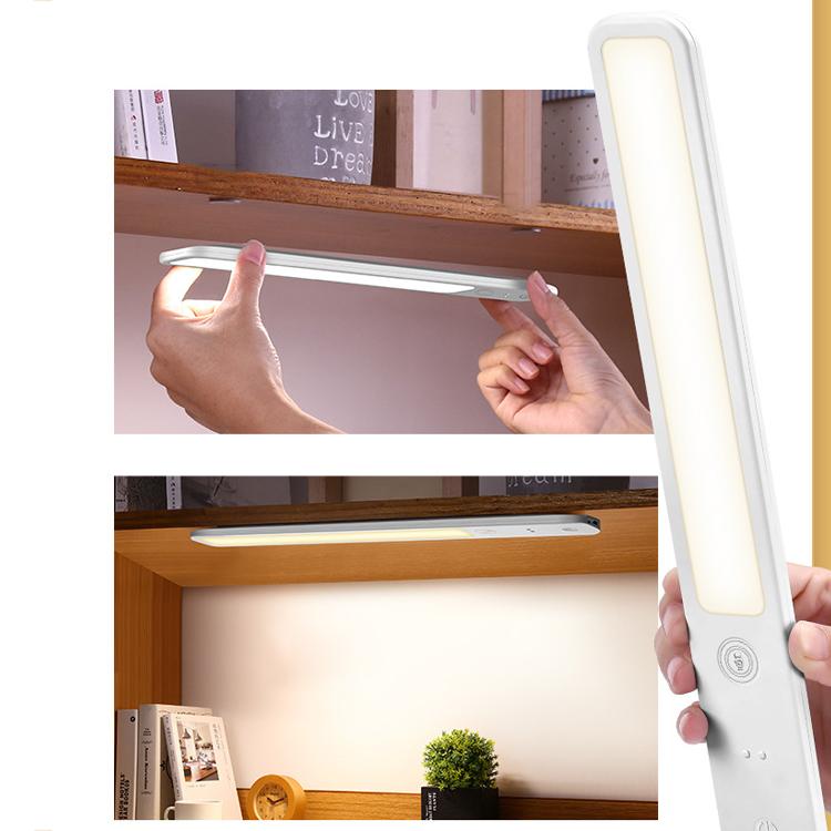 LED Magnetic Wall Mounted Light USB Charging Student Smart Desk Lamp