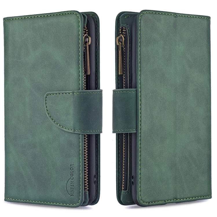 Skin Feel Detachable Magnetic Zipper Horizontal Flip PU Leather Case with Multi-Card Slots & Holder & Wallet & Photo Frame & Lanyard, For Samsung Galaxy Note20 Ultra, For Samsung Galaxy Note20, For iPhone 12 Pro Max