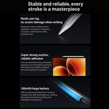 Load image into Gallery viewer, Original Xiaomi Focus Pro Stylus Pen For Xiaomi Mi Pad 8 / 8 Pro Tablet Magnetic 16384 Level Sense Draw Writing Smart Pen