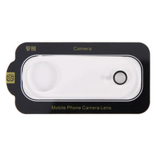 Load image into Gallery viewer, Silk Printed Large Arc Tempered Glass Back Camera Film, For iPhone 17 Pro Max, For iPhone 17 Pro, For iPhone Air