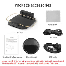 Load image into Gallery viewer, C1 OBD2 + GPS Mode Car HUD Head-up Display Compass / Speed / Water Temperature / Voltage Display / Speed Alarm / Fault Alarm, C1 Without Navigation Function