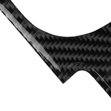 Load image into Gallery viewer, Car Carbon Fiber Central System Control Large Panel Frame Decorative Sticker for Nissan 350z 2006-2009, Central System Control Large Panel Frame