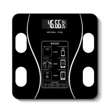 Load image into Gallery viewer, Household Smart Body Fat Electronic Weighing Scale, Battery Version, Battery Version