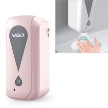 Load image into Gallery viewer, 1200ML Touchless Automatic Infrared Sensor Spray Sterilization Dispenser