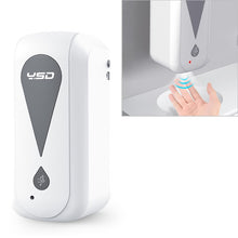 Load image into Gallery viewer, 1200ML Touchless Automatic Infrared Sensor Spray Sterilization Dispenser