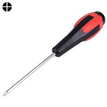 Load image into Gallery viewer, WLXY 5x100mm Cross Screwdriver Repair Tool, 5x100mm