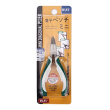 Load image into Gallery viewer, WLXY WL-359D Electronic Pliers Circlip Pliers Repair Hand Tool (Outer Curved), WL-359D Outer Curved