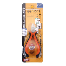Load image into Gallery viewer, WLXY 4.5 inch Electronic Pliers Diagonal Pliers Repair Hand Tool, 4.5 inch Diagonal