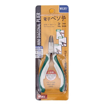 Load image into Gallery viewer, WLXY WL-359B Electronic Pliers Circlip Pliers Repair Hand Tool (Inner Curved), WL-359B Inner Curved