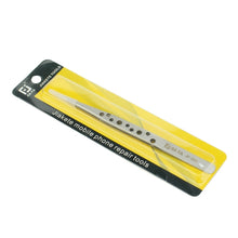 Load image into Gallery viewer, JIAFA JF-601 High-strength Straight Tip Tweezers