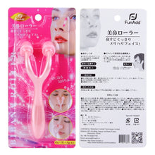 Load image into Gallery viewer, FunAdd Nose Up Lifting Shaping Straightening Beauty Clip Massager