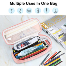 Load image into Gallery viewer, FunAdd Pencil Case Cosmetic Storage Organizer Bag, Size: 235 x 105 x 50mm, 235 x 105 x 50mm