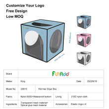 Load image into Gallery viewer, FUNADD Pet Bath Drying Box Portable Folding Dryer Cage, Suitable for Pets up to 5kg, Folding Dryer Cage
