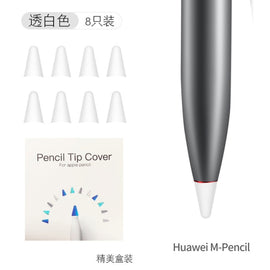 8 PCS Non-slip Mute Wear-resistant Nib Cover for M-pencil Lite