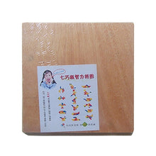Load image into Gallery viewer, Baby Toy Fine Wooden Jigsaw Puzzle Small Size Tangram, Size: 11*11cm