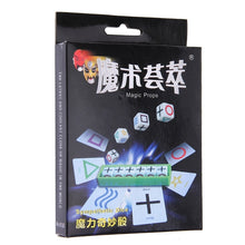 Load image into Gallery viewer, Funny Puzzle Magic Props Children Toys Sympathetic Dice Playing Cards
