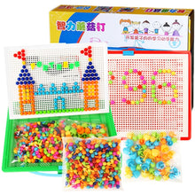 Load image into Gallery viewer, 296 in 1 / Set Early Childhood Educational Creative DIY Desktop Mushroom Nail Puzzle Game Toy