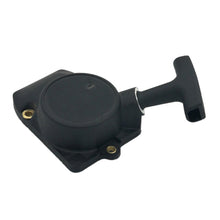 Load image into Gallery viewer, Lawn Mower Starter Assembly Pull Plate for Stihl FS 75 FS 80 FS 80R FS85 FS85R 4137-190-4000, For Stihl FS