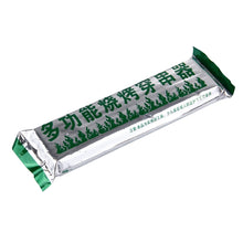 Load image into Gallery viewer, Functional Barbecue Wear String Machine Tool Meat Vegetable Kebabs Skewer, Vegetable Kebabs Skewer
