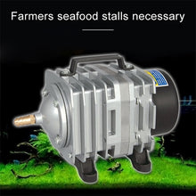 Load image into Gallery viewer, ACO-004 58W 75L/Min Electromagnetic Air Pump Compressor Seafood Fish Tank Increase Oxygen Air Flow Spliter, US Plug, ACO-004