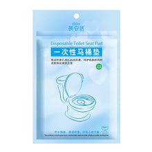 Load image into Gallery viewer, 10 PCS Waterproof Anti-bacterium Travel Disposable Toilet Seat Cover Mat Toilet Paper Pad, Anti-bacterium Toilet Seat Cover