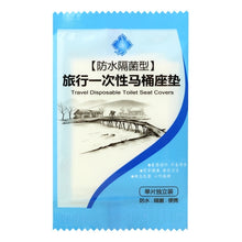 Load image into Gallery viewer, 50 PCS Travel Disposable Toilet Seat Cover Mat Toilet Paper Pad, 50 PCS Toilet Seat Cover