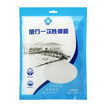 Load image into Gallery viewer, Disposable Travel Hotel Thickened Health Reduce Infection Quilt Sheets, Size: 2*2.2m, Size: 2*2.2m Quilt Sheets