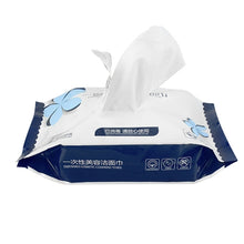Load image into Gallery viewer, 20 PCS Portable Multi-purpose Cotton Disposable Face Towel Wet And Dry Dual-use Cleansing Towel Soft Towel for Travel, 20 PCS