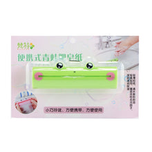 Load image into Gallery viewer, 1.2m Frog Pattern Hand Washing Convenient Scented Soap Sheets, Random Color Delivery Delivery, Soap Sheets