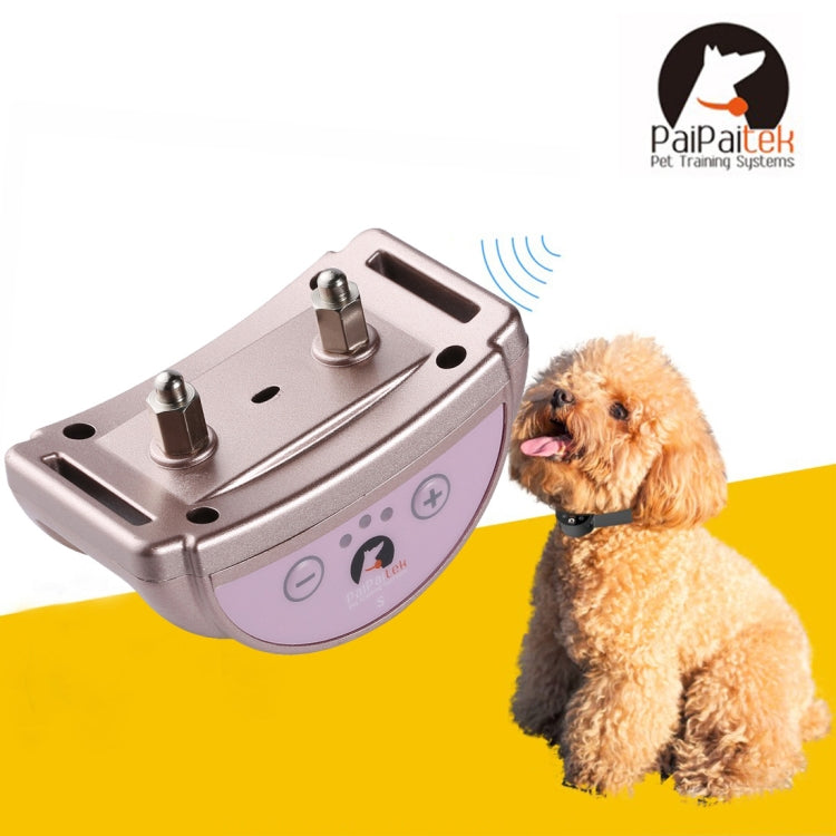 PaiPaitek PD258 Automatic Anti Barking Collar Pet Training Control System for Dogs, S Size, PD258 (Coffee), PD258 (Gold), PD258 (Rose Gold), PD258 (Silver), PD258 Black