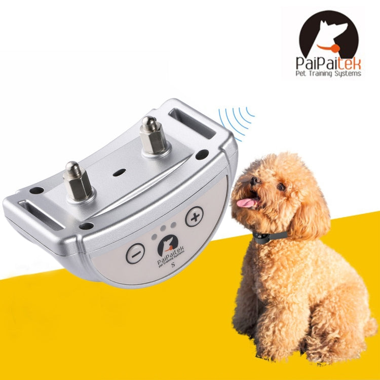 PaiPaitek PD258 Automatic Anti Barking Collar Pet Training Control System for Dogs, S Size, PD258 (Coffee), PD258 (Gold), PD258 (Rose Gold), PD258 (Silver), PD258 Black