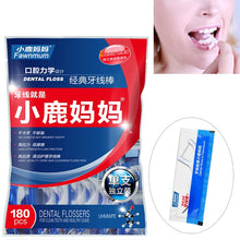 Load image into Gallery viewer, Fawnmum Ultra-fine Safety Dental Floss Super Tension Toothpick Thread, 2 Packs / (180pcs)