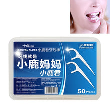 Load image into Gallery viewer, Fawnmum Ultra-fine Safety Flat Dental Floss Rod Toothpick Thread, 50pcs/Box, 2 Boxes / (50pcs)