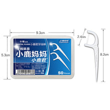Load image into Gallery viewer, Fawnmum Ultra-fine Safety Flat Dental Floss Rod Toothpick Thread, 50pcs/Box, 2 Boxes / (50pcs)