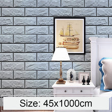 Load image into Gallery viewer, Silver Grey Brick Creative 3D Stone Brick Decoration Wallpaper Stickers Bedroom Living Room Wall Waterproof Wallpaper Roll, Size: 45 x 1000cm, 3D silver grey brick